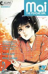 Mai the Psychic Girl #2 (1987) Comic Books Mai the Psychic Girl Prices