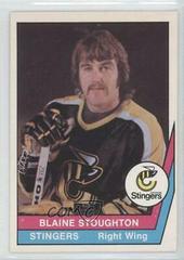 Blaine Stoughton Hockey Cards 1977 O-Pee-Chee WHA Prices