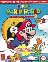 Front | Super Mario Advance 2 [Prima] Strategy Guide