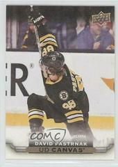 David Pastrnak #C9 Hockey Cards 2015 Upper Deck Canvas Prices