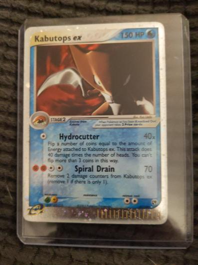 Kabutops EX #97 photo