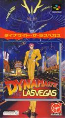 Dynamaite Super Famicom Prices