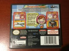 Back Cover | Cooking Mama Nintendo DS