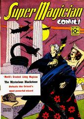Super-Magician Comics #3 (1941) Comic Books Super-Magician Comics Prices