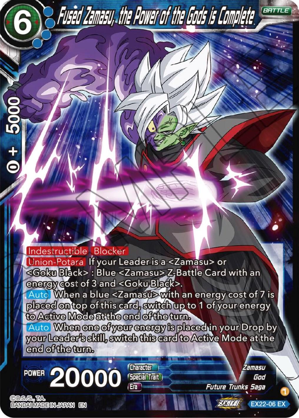 Fused Zamasu, the Power of the Gods is Complete [Foil] EX22-06 Dragon Ball Super Expansion Set: Ultimate Deck 2023