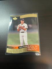 Cal Ripken, Jr #3/10 Baseball Cards 1997 Upper Deck Memorable Moments Prices