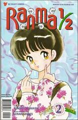Ranma 1/2 Part 7 #2 (1998) Comic Books Ranma 1/2 Part 7 Prices