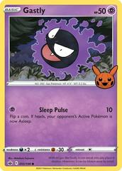 Gastly Pokemon Trick or Trade 2022 Prices