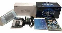 Inside Box Contents | PSP 3000 Star Ocean: First Departure Eternal Edition JP PSP