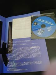 Inside Pamplet Sleeve | PlayStation Tittle Digest JP Playstation