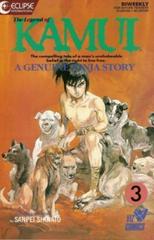 The Legend of Kamui #3 (1987) Comic Books The Legend of Kamui Prices