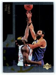 Vlade Divac #132 Basketball Cards 1994 Upper Deck SE Prices