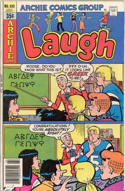 Laugh Comics #335 (1979) Comic Books Laugh Comics