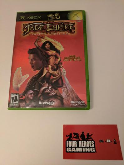 Jade Empire [Limited Edition] photo