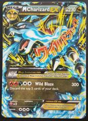  Pokemon - Mega-Charizard-EX (108) - XY Flashfire - Holo : Toys  & Games