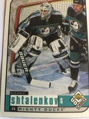 Mikhail Shtalenkov Hockey Cards 1998 Upper Deck Prices