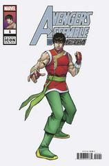 Avengers Assemble: Omega [Caselli] #1 (2023) Comic Books Avengers Assemble: Omega Prices