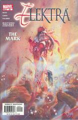 Elektra #23 (2003) Comic Books Elektra Prices