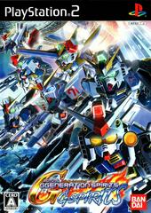 SD Gundam G Generation Spirits JP Playstation 2 Prices
