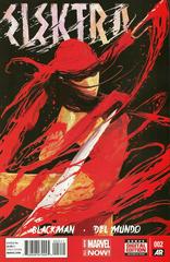 Elektra #2 (2014) Comic Books Elektra Prices
