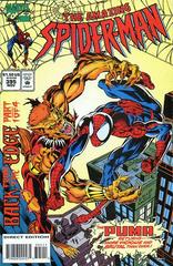 Amazing Spider-Man #395 (1994) Comic Books Amazing Spider-Man Prices