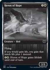 Heron of Hope Magic Innistrad: Double Feature Prices