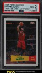 Dwyane Wade [1957 White Refractor] #3 Basketball Cards 2007 Topps Chrome Prices