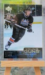 Alexander Semin Hockey Cards 2003 Upper Deck Prices