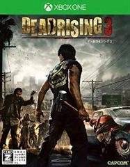 Dead Rising 3 JP Xbox One Prices