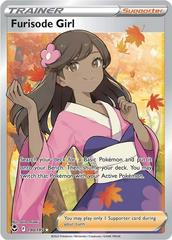 Furisode Girl #190 Pokemon Silver Tempest Prices