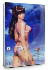 Dead Or Alive Paradise [Himitsu No Rakuen Bokkusu] JP PSP Prices