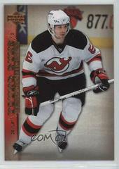 Andy Greene #231 Hockey Cards 2007 Upper Deck Prices