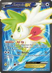 Shaymin EX #106 Pokemon Roaring Skies Prices