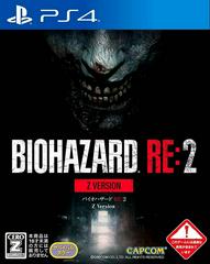 Biohazard RE: 2 Z Version JP Playstation 4 Prices