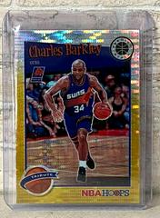 Charles Barkley [Gold Pulsar] Basketball Cards 2019 Panini Hoops Premium Stock Prices