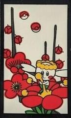 Flabebe (February) Pokemon Japanese Hanafuda Prices