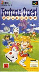 Fortune Quest Super Famicom Prices