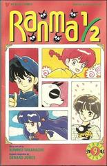 Ranma 1/2 Part 5 #9 (1996) Comic Books Ranma 1/2 Part 5 Prices