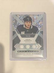Cole Perfetti [Triple] #BDR-CP Hockey Cards 2021 Upper Deck Black Diamond Rookie Relic Prices