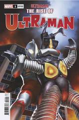 The Rise Of Ultraman [Kaida] Comic Books The Rise of Ultraman Prices
