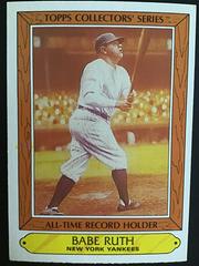 Babe Ruth Baseball Cards 1985 Topps Traded Tiffany Prices