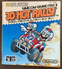 Booklet - Front | Famicom Grand Prix II: 3D Hot Rally Famicom Disk System