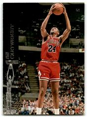 Bill Cartwright #62 Basketball Cards 1993 Upper Deck SE Prices
