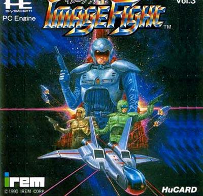 Image Fight Cover Art