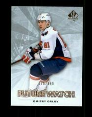 Dmitry Orlov #220 Hockey Cards 2011 SP Authentic Prices