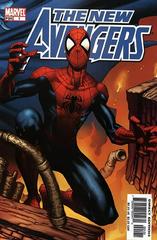 New Avengers [McNiven] #1 (2005) Comic Books New Avengers Prices