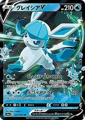Glaceon V #24 Pokemon Japanese Eevee Heroes Prices