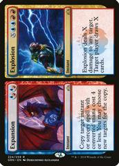 Explosion Magic Guilds of Ravnica Prices