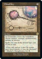Cloud Key [Schematic] Magic Brother's War Retro Artifacts Prices
