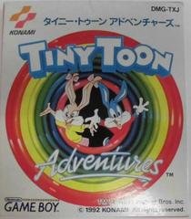 Tiny Toon Adventures JP GameBoy Prices